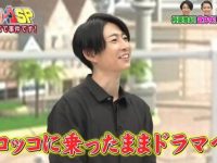 一场暴走日本文化的盛宴——用日本综艺app名字去发现更多乐趣