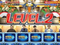 你知道日本恶搞节目叫什么来着吗？赶紧来get吧