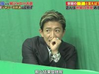 怎样足不出户欣赏日本综艺节目?更好的翻译软件推荐