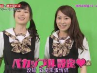 快来一探究竟！2021年日本音乐节目综艺排行榜的重头戏在这里