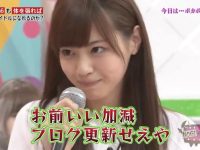 被整蛊成狗的明星们:看日本恶搞综艺节目日村如何搞翻娱乐圈