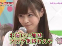 日本好看综艺搞笑节目,不看后悔莫及