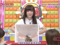 日本哪些综艺节目受欢迎？揭秘日本综艺节目文化