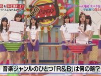 日本综艺摸爆笑合集:看点燃夏日热情