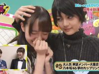 看日本恶搞综艺节目在线，真是过瘾