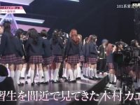 《Produce101》日版评选最后一期,选手团体情感揭秘震撼人心
