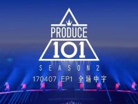 抢先看!日本版《produce101》年度最佳练习生TOP10