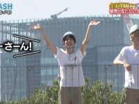 你想看【the铁腕dash】百度云资源吗?我来告诉你哦