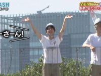 最新一期《the铁腕dash》大肆揭秘日本红叶胜地