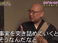 经典悬疑再现!《世界恐怖之夜》2021:敢于挑战极限的恐怖秀