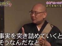 独家分享:精选《世界恐怖之夜》百度云,让你体验不一样的恐怖