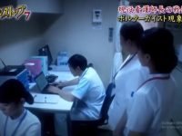 未来的日本综艺节目将何去何从?谈《世界恐怖之夜》的停播与出路