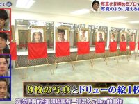 《世界矛盾大对决》重磅升级,更多新惊喜等你来发现