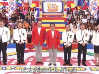 日本综艺节目家庭大作战哪一期现场体验,看看明星当家庭代表挑战有何感受