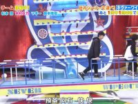 日本综艺节目女艺人的化妆技巧,你get到了吗?