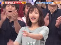 日本综艺边口边唱歌:这些明星参加后实力暴露无遗