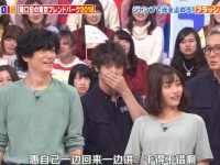 用什么app可以看日本综艺节目?这些app推荐给你