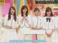 日本综艺节目大推荐,这里是您不容错过的网站