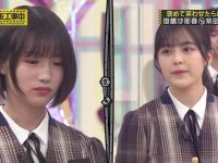 必娶的夜晚!香蕉人为你献上《乃木坂工事中》ep270盛宴