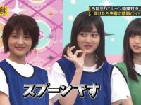 给生活添一点乐趣,看看这些日本综艺恶搞整人节目吧