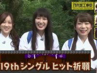 日本综艺节目中的奇思妙想