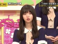 香蕉人大大笑,乃木坂员工累瘫倒——《乃木坂工事中》ep321解析