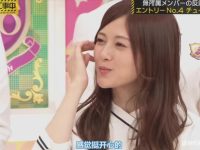 惊险刺激!解密日本整蛊人的综艺节目叫什么名字