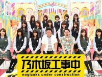 日本恐怖综艺奇妙物语第一季:重温年少恐怖记忆