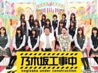 无聊的周末怎么过？看日本综艺定力考验与挑战者一起冒险探险