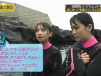 一探究竟:日本整人节目名字叫啥呢?