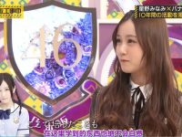 轻松又欢乐,一起看乃木坂工事中369吧