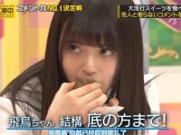 日本综艺节目看累了?那就看看这份日本综艺网站大全吧