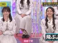 节目单曝光!乃木坂工事中381镇楼之宝公然曝光