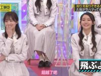 日本恶搞整人节目叫什么名字啊,看看这些节目是如何在互联网上火起来的