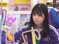 日本综艺男生忍耐力的挑战，究竟是怎样考验人体极限的？