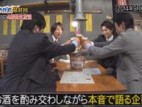 《交给岚吧》2020再掀波澜!令人翻肠子的恶整游戏等你来玩