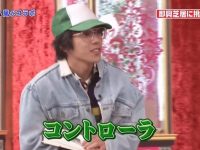 日本综艺火车过隧道视频,实拍纪录画面震撼呈现