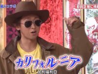 被日本综艺节目“情侣喝水”感动到哭