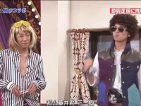 放下情绪冷静面对——浅谈日本综艺节目“无表情挑战”的哲学思考