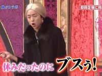 《交给岚吧》好看吗?看看这个大佬怎么说