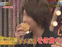 日本超强恶搞综艺名字大公开,又爆笑又刺激