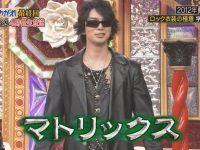 《交给岚吧》走过15年,即使停播,粉丝心中一直存在。