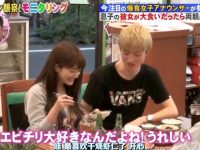 日本夜晚综艺节目经典推荐,不看后悔哦