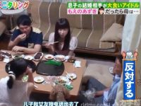 奇妙人类观察看路人被恶搞,笑点百出!《人类观察》百度云资源限时免费下载