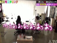 体验大阪街头,人类观察日记日本综艺节目全记录