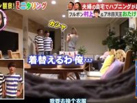 人类观察石原里美绿毛衣X路人融为一体,快乐如潮涌