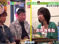 闭门造车不如看看《人类观察》,看看路人是怎么恶搞的!《人类观察》在哪看