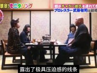 丧心病狂!《人类观察》kiss大挑战吊打路人