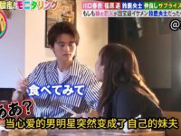 《人类观察学》路人接吻场面混乱，笑点百出