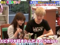 拼桌人间观察-日本综艺节目为您揭秘日本人用餐背后的文化符号。